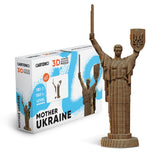 Cartonic MOTHER UA 3D Puzzle